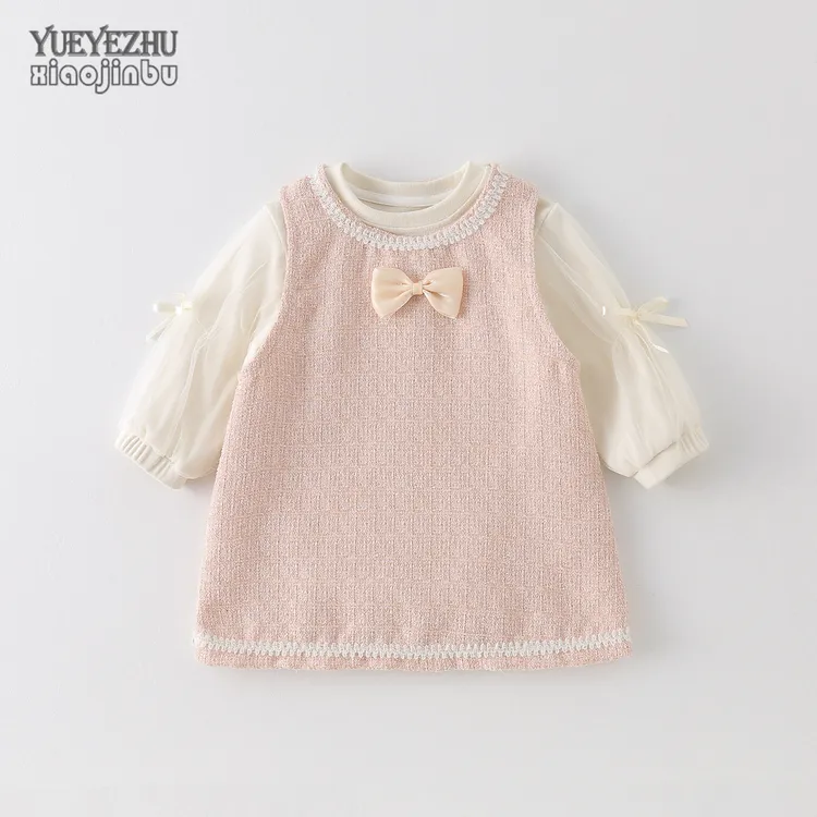 女宝宝小香风裙子套装秋装婴儿衣服春秋公主泡泡袖儿童背心连衣裙
