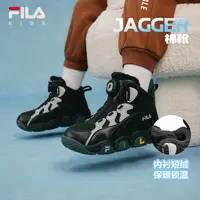 【jagger棉靴】斐乐儿童2025年冬季新款高帮加绒棉靴小童K54B543905