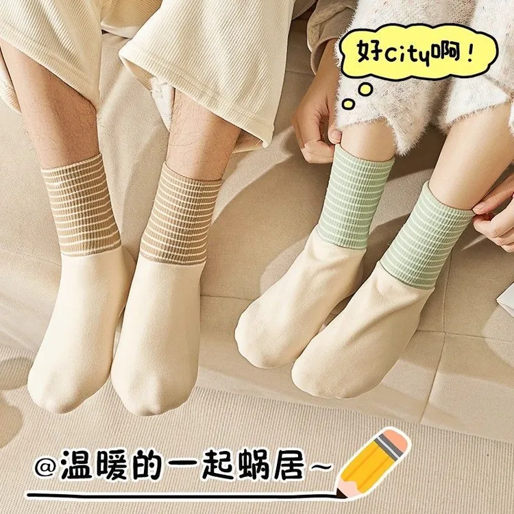 晚上睡觉穿的袜子女冬天宽松口不勒脚艾草睡眠专用袜保暖大码长袜