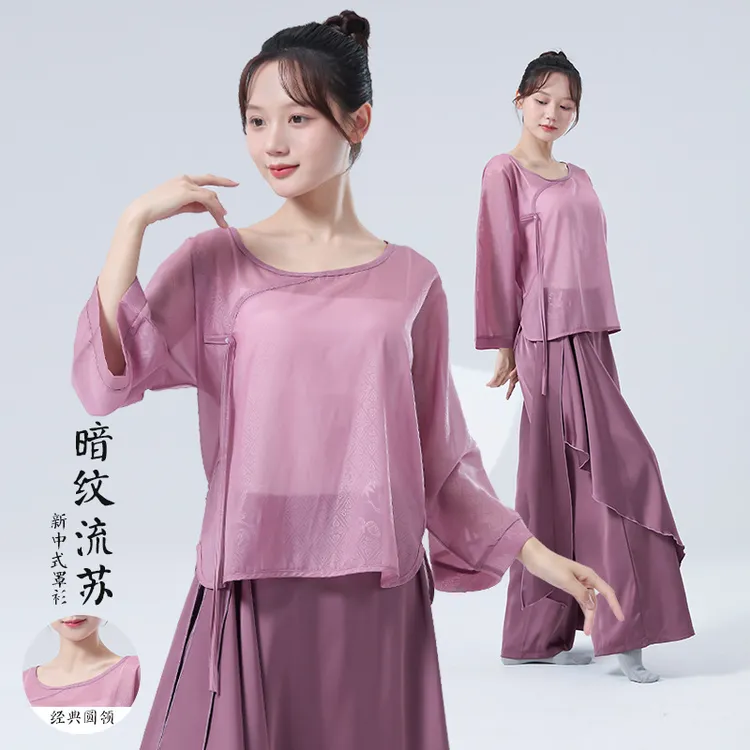 古典舞练功服女新款宽松斜襟中袖古风罩衫日常穿搭演出舞蹈服上衣