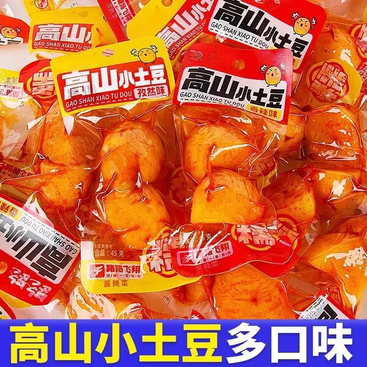 香辣高原小土豆开袋即食烧烤味香辣土豆丝小包装网红卤味休闲零食