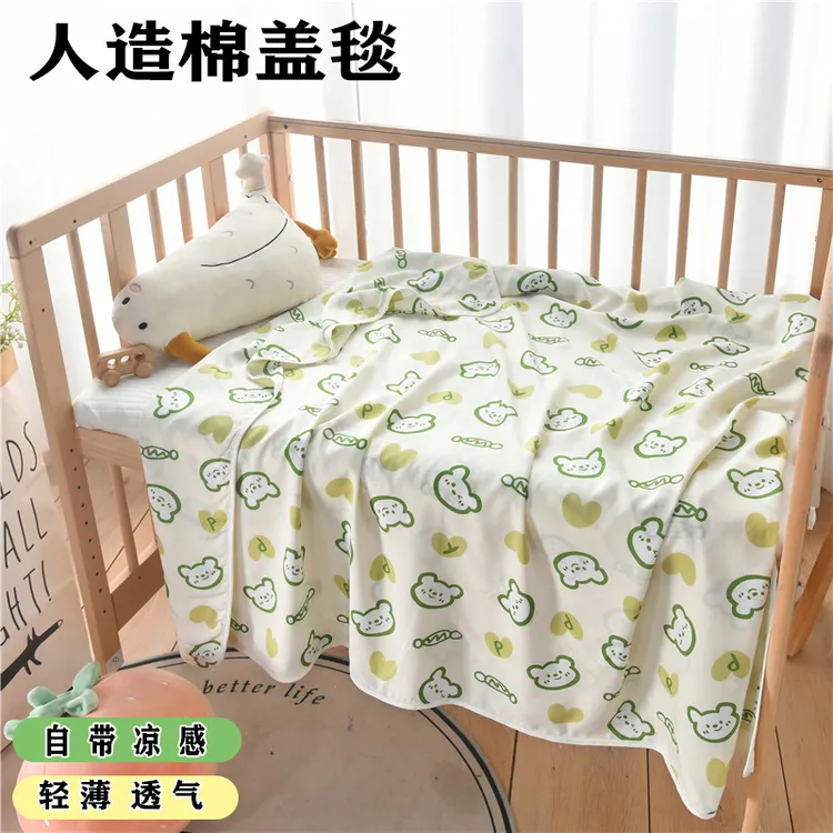 棉绸平纹布双面款柔软毯子轻薄人造棉盖毯夏天绵绸被单夏季化纤被