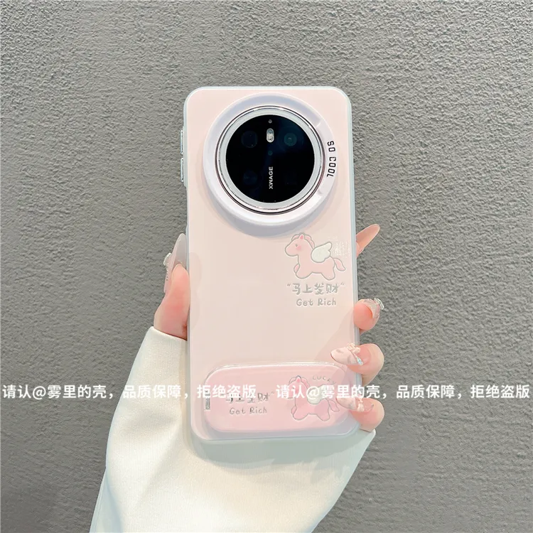 磨砂彩银适用苹果17/iPhone/华为荣耀/OPPO/VIVO/小米手机壳保护