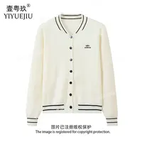 2025新款秋季长袖针织宽松休闲韩系拼色纽扣棒球服外套女上衣