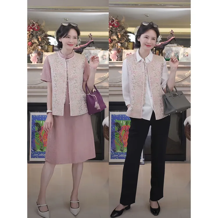 我是摩羯 粉黛宋锦 32MM6A桑蚕丝真丝龙纹金丝图案秋马甲外套