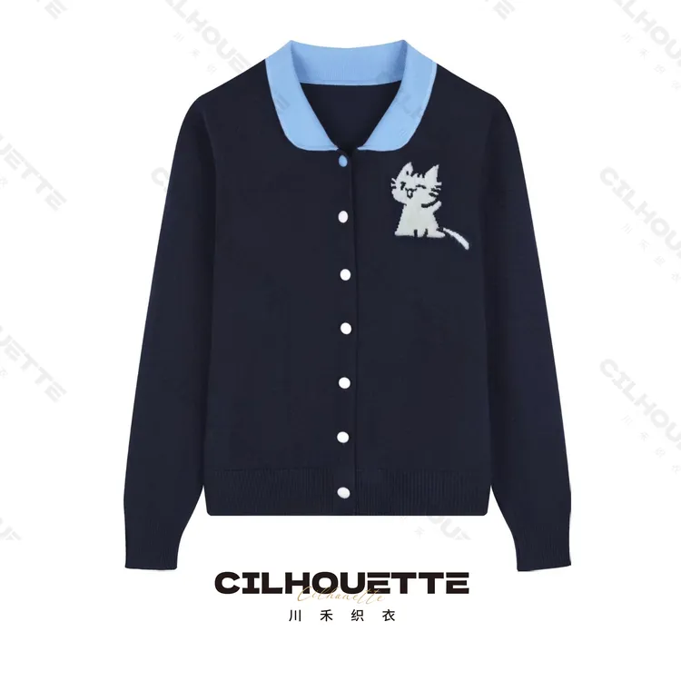 川禾织衣 秋冬可爱猫咪提花翻领羊毛开衫时尚洋气显瘦长袖针织衫