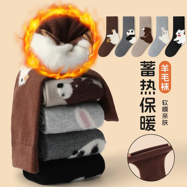 儿童袜子秋冬季保暖袜男童女童卡通保暖羊绒中筒袜中大童加厚袜子
