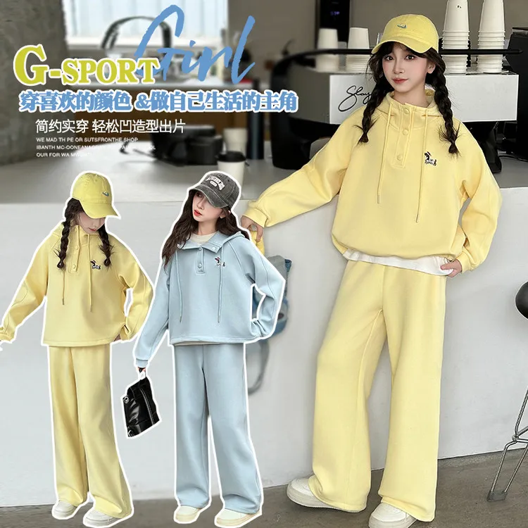 女童套装春季2025新款儿童早春洋气裤子两件套女大童春装连帽外套