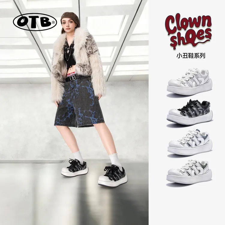 OTB【小丑鞋】女鞋潮牌老爹鞋时尚厚底休闲鞋ins潮流百搭轻奢网红风
