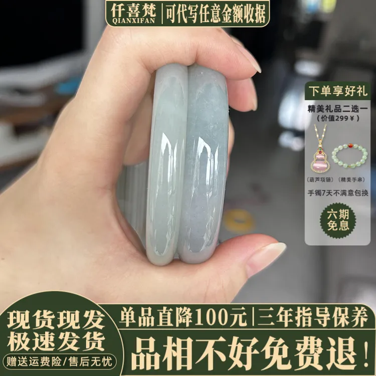  “烟霏霏”女款精美手链琉璃手镯子饰品中式手链