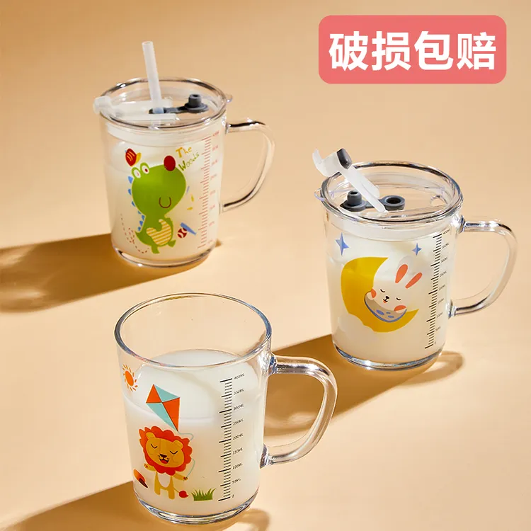 牛奶杯刻度杯儿童早餐喝奶杯耐高温冲奶粉专用加厚带吸管玻璃水杯
