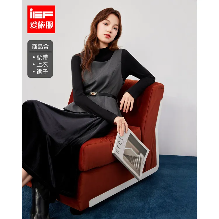 爱依服休闲风轻熟风清新时尚套装时尚气质长袖秋冬长裙