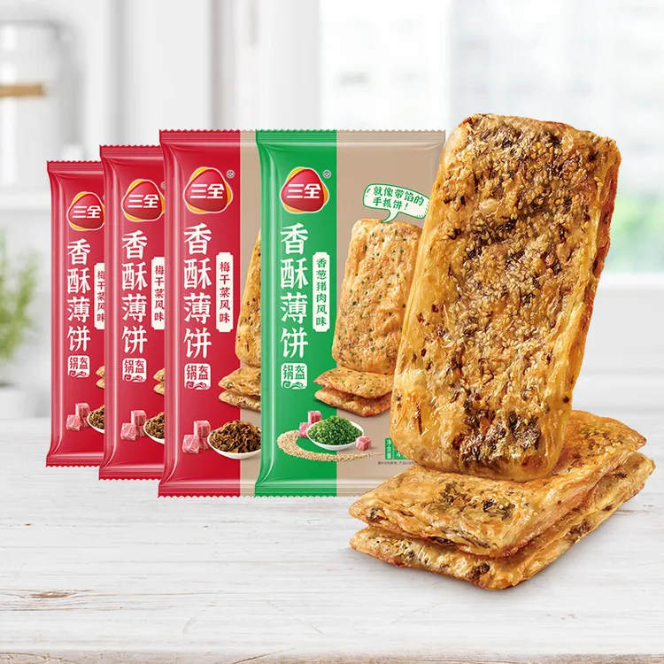 三全香酥薄饼锅盔香葱猪肉梅干菜风味方便冷冻早餐半成品360g/袋