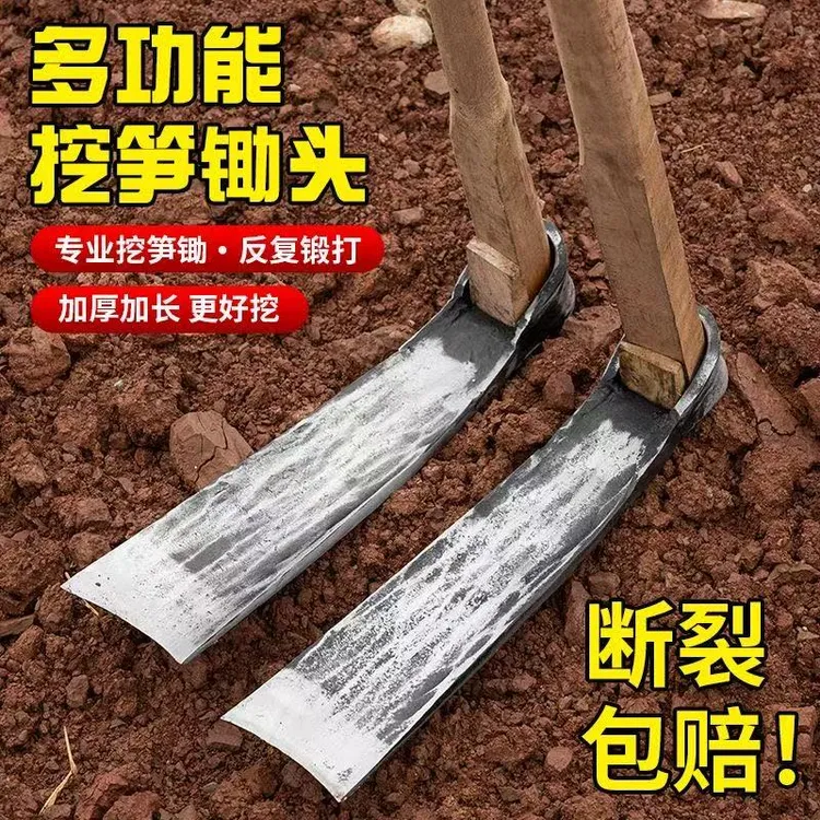 （新款）加厚锻打高锰钢铲齿锄头农用挖土翻地开荒种菜挖笋适用