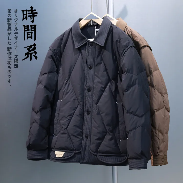 【时间系】2025冬季新款翻领羽绒服男外套保暖拼接假两件