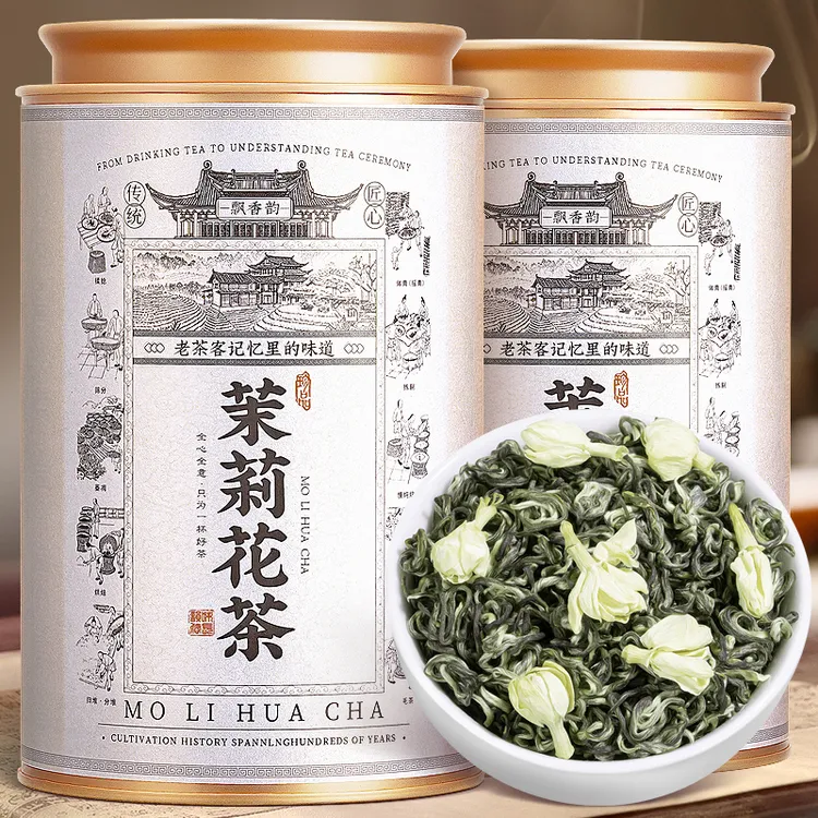 飘香韵正品特级茉莉花茶叶2025新茶浓香型正宗飘雪口粮茶冷泡茶