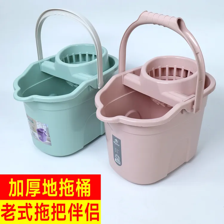 大号拖把桶挤水桶老式墩布免手洗拧水桶拖把清洗桶塑料加厚拖地桶