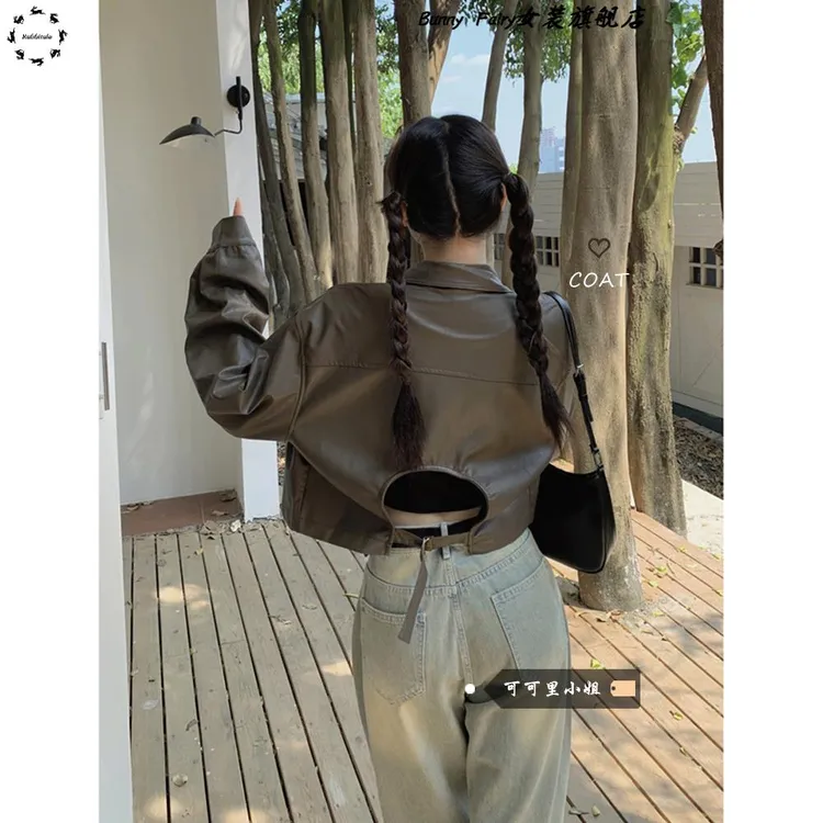 短款皮衣外套女夏季韩版2025新款露背设计感宽松长袖夹克机车服潮