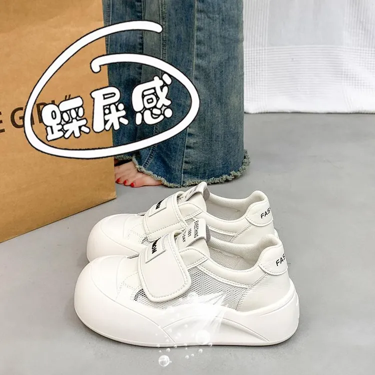 俞兆林时尚小白鞋女2025夏季新款透气薄款圆头面包鞋魔术贴板鞋女
