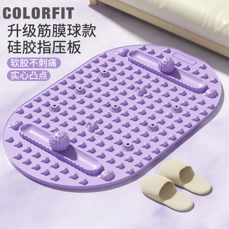 液态软指压板室内实心硅胶原地超慢跑足底筋膜球脚底按摩垫可光脚