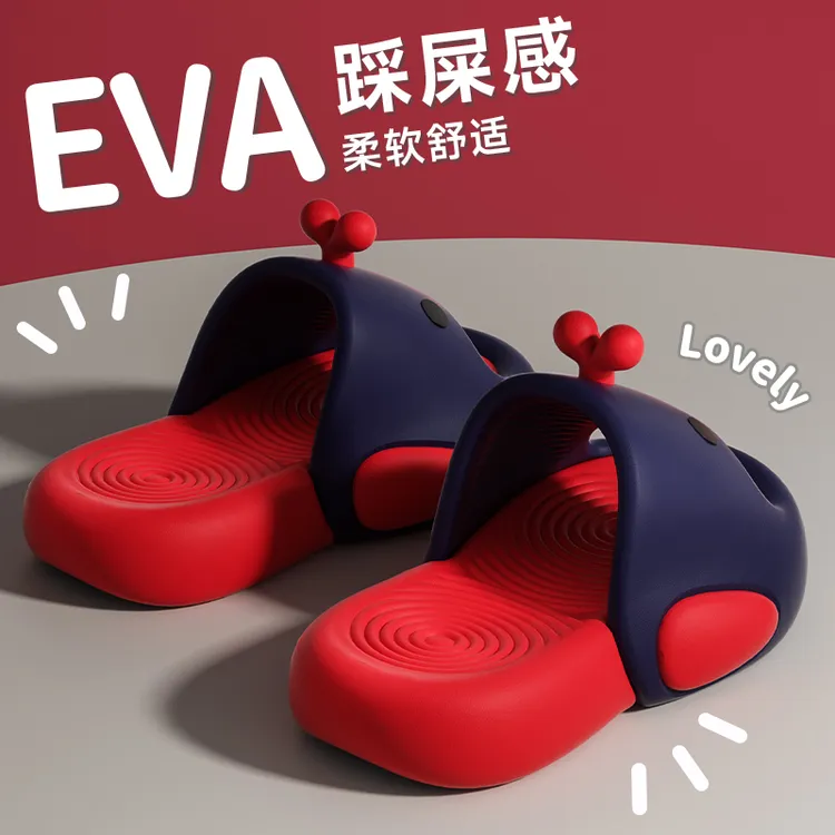 ECAC小鲸鱼拖鞋女士夏季2025新款家居亲子防臭防滑踩屎感厚底凉拖