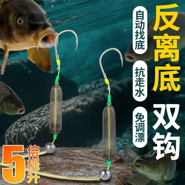 2025新升级款反离底子线双钩成品欧鲤双槽伊势尼鱼钩抗走水大物钩