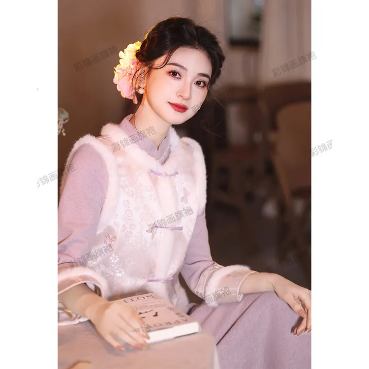 紫色旗袍套装新中式冬季加绒加厚冬款显瘦气质中国风日常可穿优雅