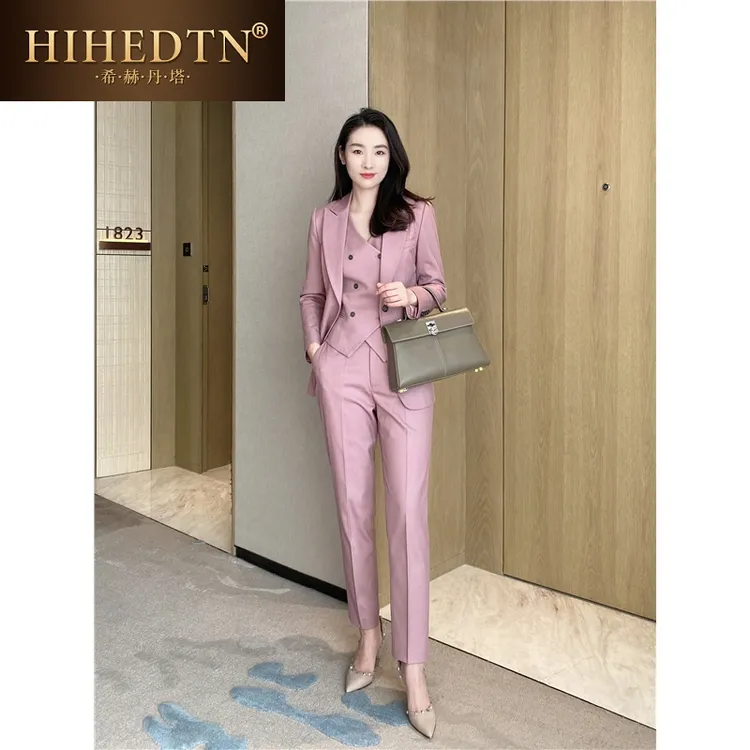 2025秋精致女神显白气质冰玫粉色西装三件套修身小脚裤主持人套装