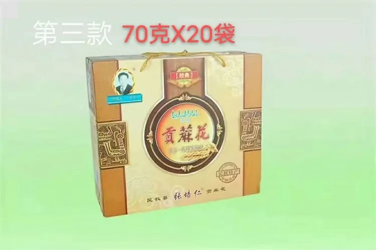 民权特产张培仁贡麻花河南商丘商丘河南特产河南麻花河南实惠礼盒