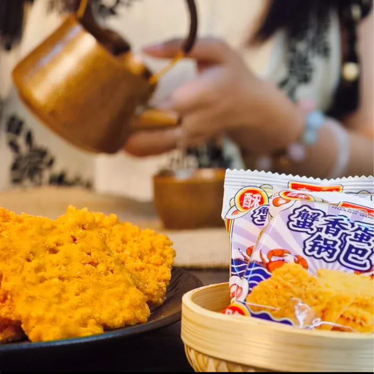 【达人好价】蟹香咸蛋黄锅巴糯米蟹黄解馋零食香脆批发糯米锅巴