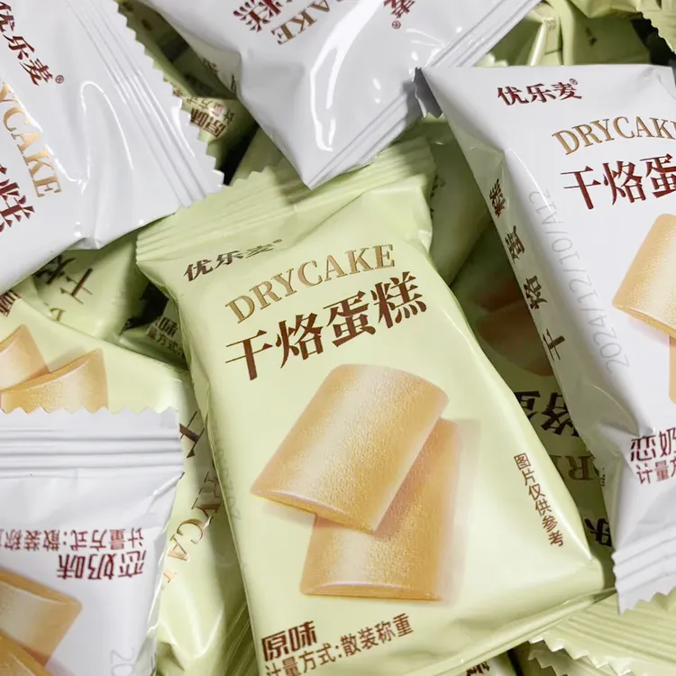 优乐麦干烙蛋糕原味恋奶味鸡蛋煎饼下午茶烘焙点心早餐年货节零食