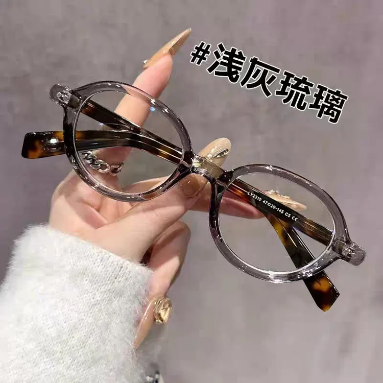 双12【工厂直销】防蓝光老花镜气质时尚减龄圆框耐磨女高清超轻拾3