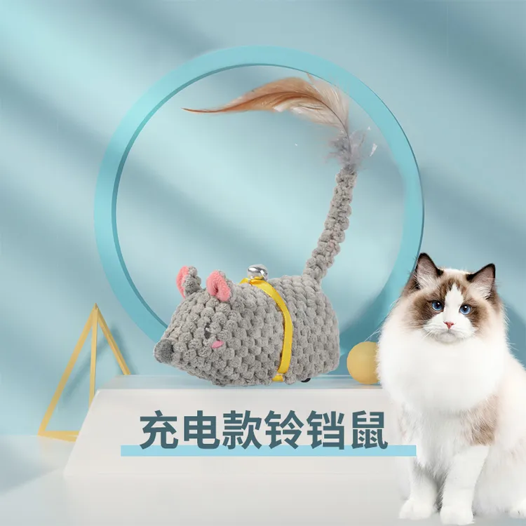 猫玩具逗猫小老鼠仿真电动会跑逗猫解闷神器猫玩耍自嗨假耗子逗趣