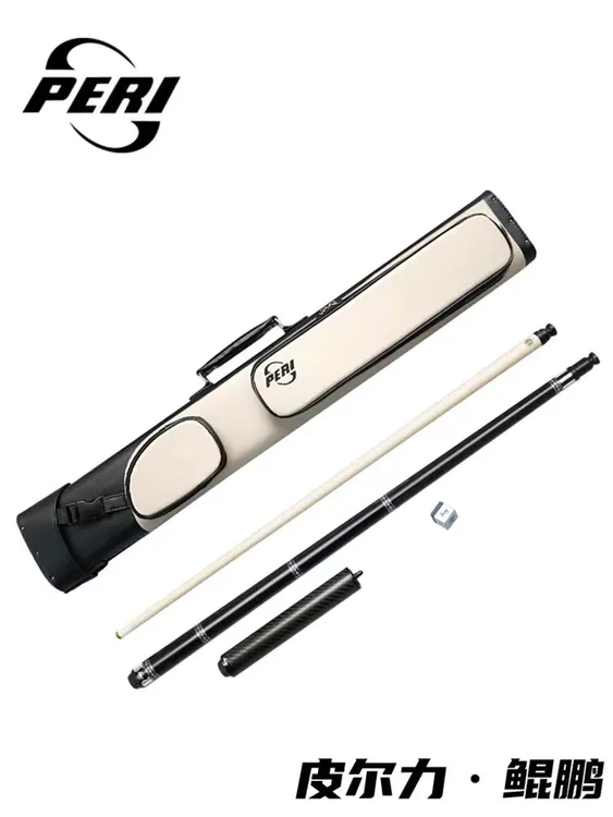 peri/皮尔力鲲鹏台球杆大头杆12.5职业中式黑八台球杆