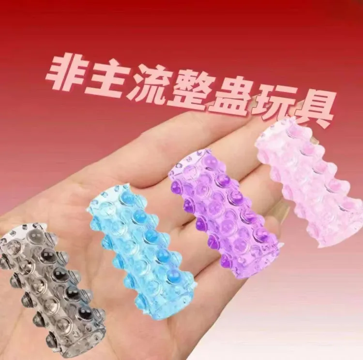 【谨曦】非主流个性整蛊 玩具 手伴 戒指 手把件