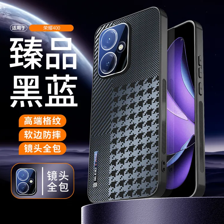 适用荣耀400手机壳荣耀400pro镜头全包保护套男女简约高级防摔潮