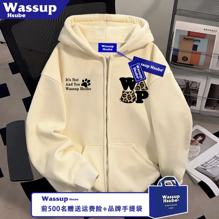 WASSUP HSUBE秋冬豹纹脚印印花卫衣加绒男款开衫杏色拉链连帽外套