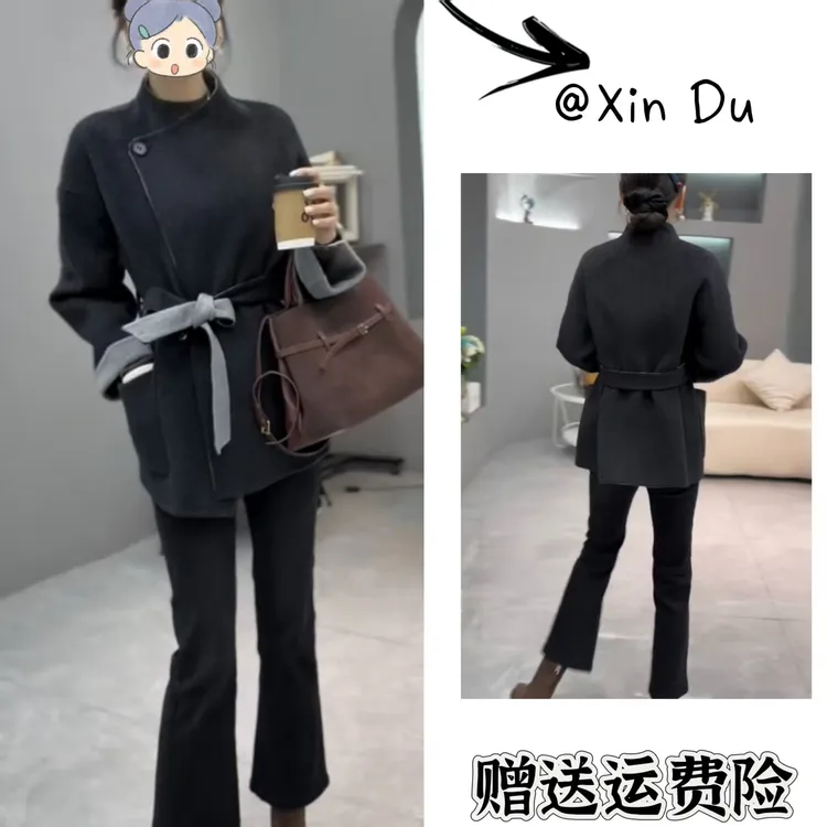 2025秋冬季新款时尚显瘦气质女士网红洋气两件套百搭款D24023