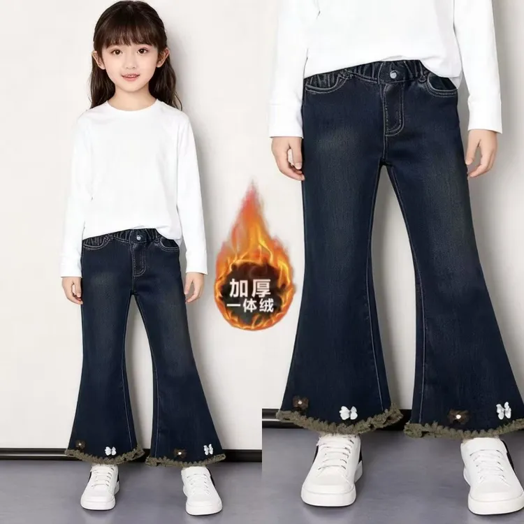 女童冬季裤子2025新款一体绒牛仔裤时尚花边微喇裤百搭洋气喇叭裤
