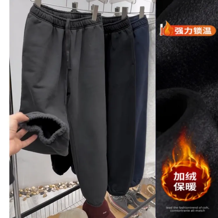 景倩妮爆款简约洋气收口休闲裤2025年秋冬新款加绒显瘦九分束脚裤