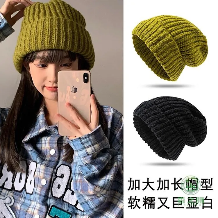 美式覆古素颜遮脸帽子女秋冬季保暖显脸小包头堆堆冷帽针织毛线帽