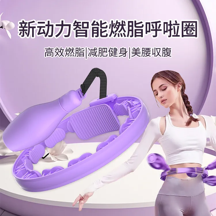M款智能可拆卸呼啦圈 成人计数加重呼拉圈 懒人收腹健身器材