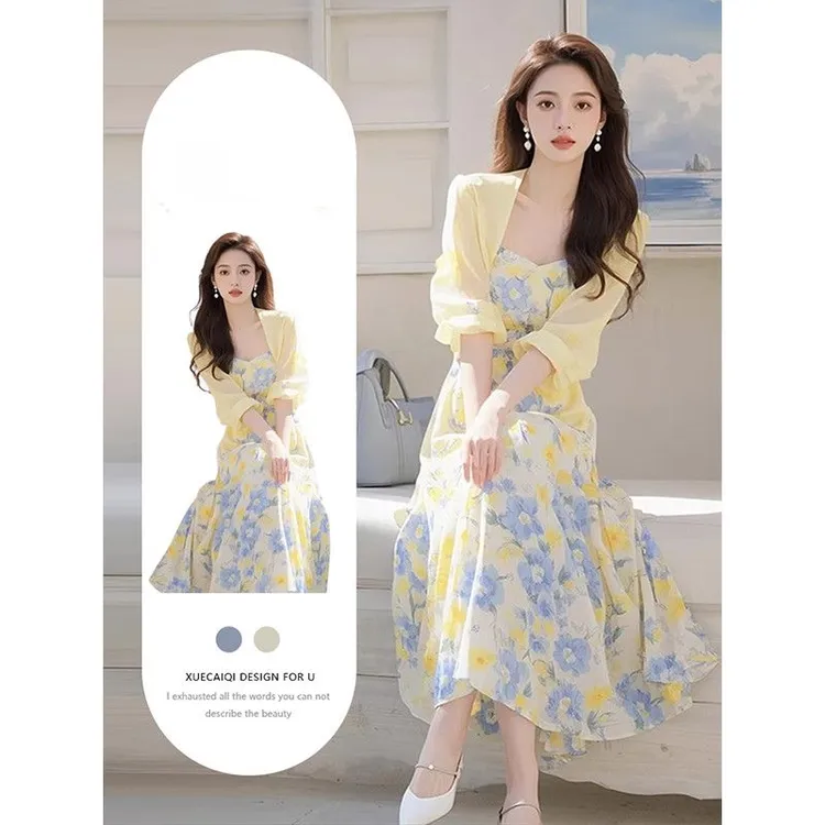 春季多巴胺穿搭一整套2025新款洋气开衫上衣搭配碎花连衣裙两件套