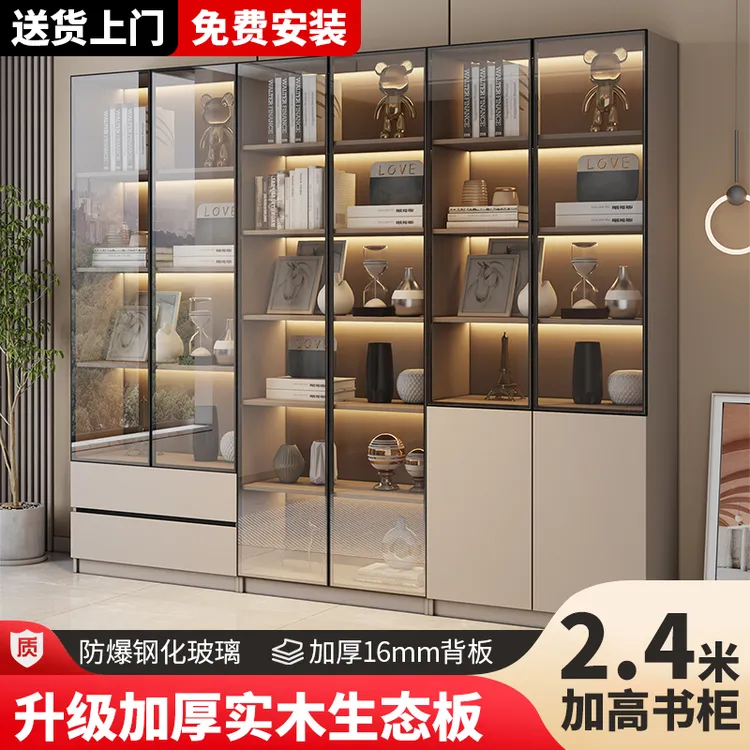 实木书柜卡其色加高款2.4m高家用书房书架书橱简约收纳柜防水防潮