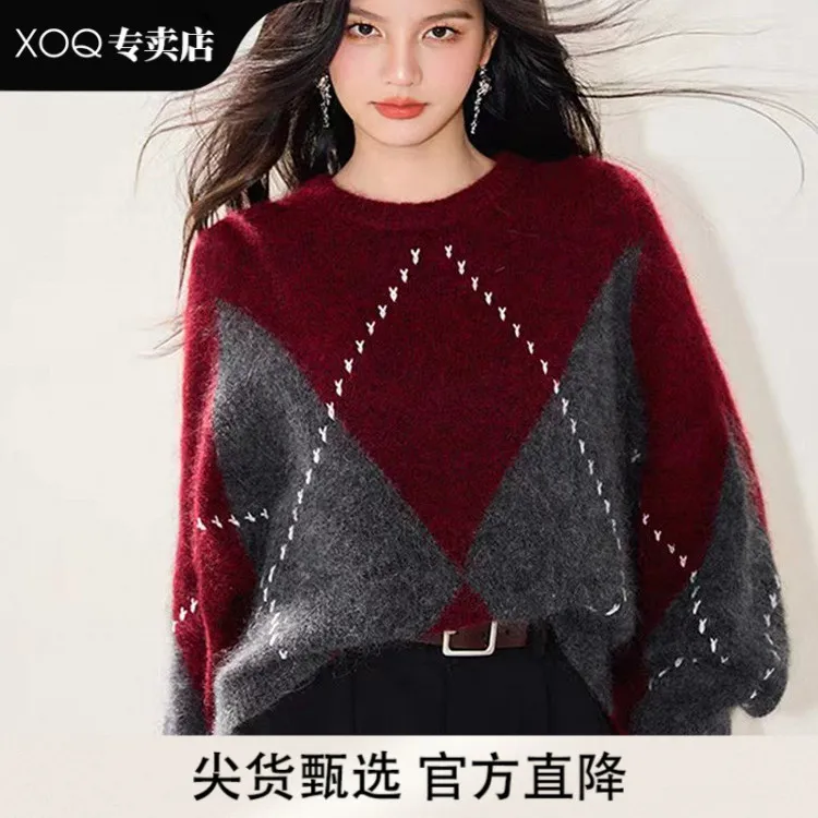 XOQ100%拉毛菱格纹撞色提花山羊绒针织衫温暖慵懒风时尚圆领羊毛