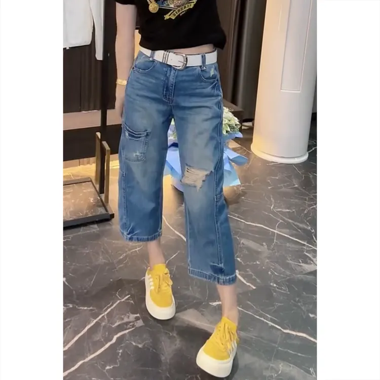 艾塔莉时尚破洞牛仔裤女春夏新款胖mm直筒裤大码遮肉阔腿裤小个子
