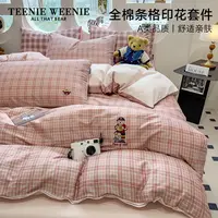 TeenieWeenie小熊A类复古粉全棉绣花格子四件套印花单人宿舍套件