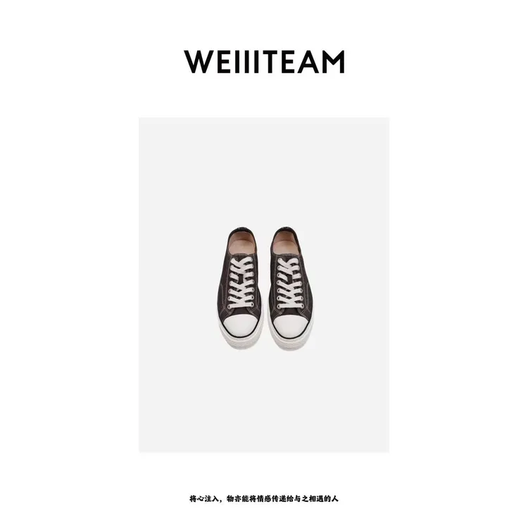 WEIIITEAM “向上生长”日系帆布鞋  XZ011