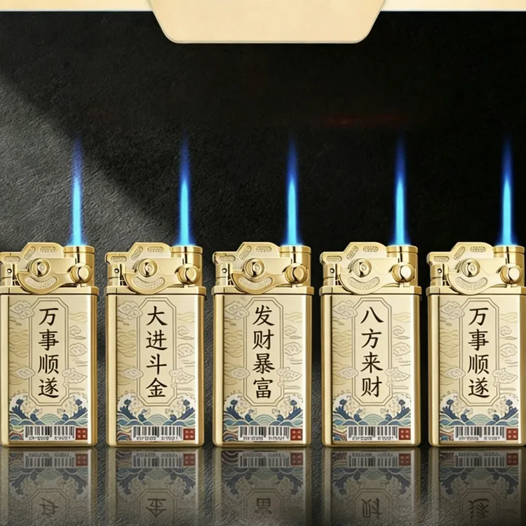 新款八方来财金属摇臂打火机蓝焰防风防爆直冲可定制广告创意个性商品图
