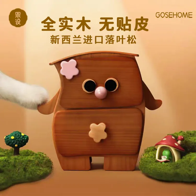 果设可露丽小精灵首饰盒精致木质乔迁项链结婚生日新婚项链收纳盒